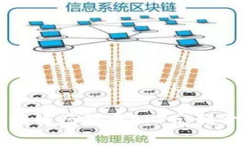 郑州区块链虚拟币APP定制价格解析