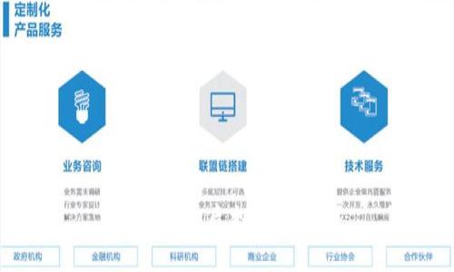 小狐钱包质押最新教程