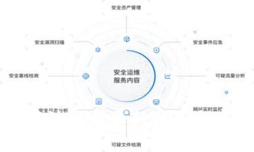区块链审计规则最新动态与实践探讨