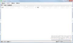 《小狐假钱包》是中国古
