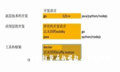CPU币：区块链货币的崛起