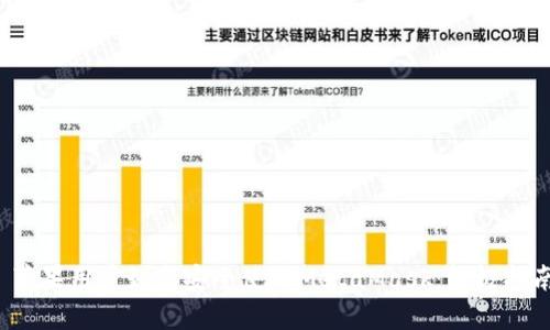  苹果用户如何安全使用MetaMask：终极指南