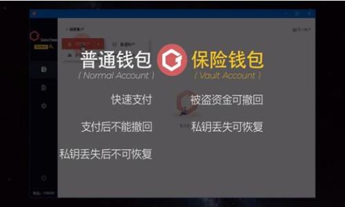 

快乐狐狸钱包：时尚与实用的完美结合