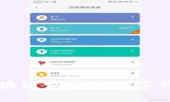 : MetaMask：区块链世界的数