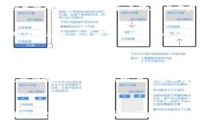 小狐钱包怎么退出登录j