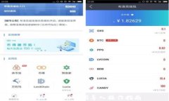 小狐钱包助记词导入操作