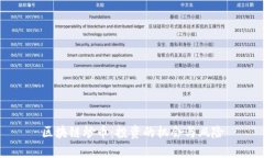 区块链炒币：投资的机会
