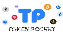 小狐钱包里的资金池：探