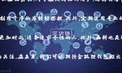 金狐狸钱包：奢华与实用