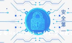 深入了解MetaMask：一种新型