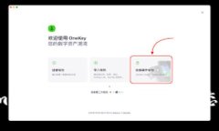 Metamask与DApp：区块链生态