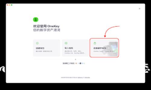 Metamask与DApp：区块链生态的桥梁
