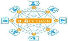 区块链最新项目大全：趋