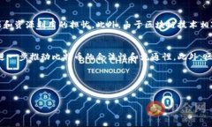 jiaoti互联网金融与区块链