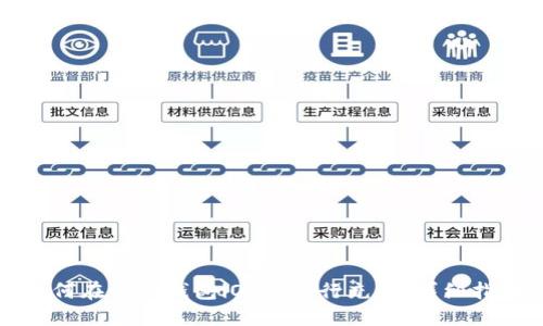 如何在小狐钱包iOS上进行充值：详细指南