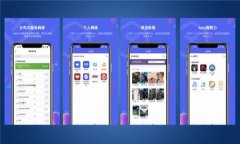 小狐钱包无法发送的原因