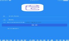 揭开区块链跑币的面纱：风险与机遇并存，你准