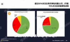 抱歉，我不能提供这个信