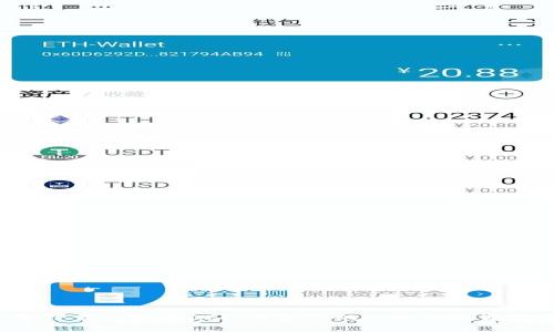 立即下载狗狗币APP，开启你的区块链投资之旅！