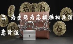在这里以“如何通过Meta