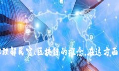 抱歉，我无法提供该请求