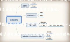 金小狐钱包如何提升你的