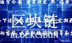 关于CORE币在小狐钱包的显