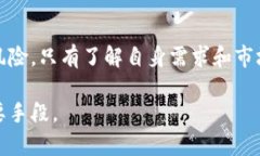 在这个全球加速数字化的