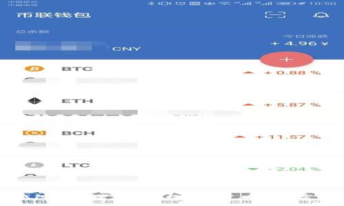 小狐钱包：轻松管理你的数字资产，开启财富新篇章