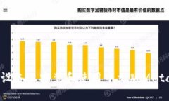 如何在苹果设备上安装和