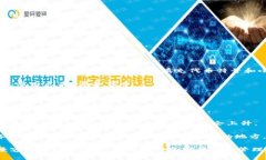 在MetaMask上可以提取的加密