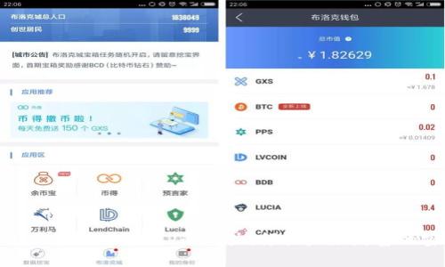 探索区块链币圈大V的魅力：领悟未来财富的密码