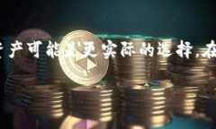 关于“小狐钱包能否兑换