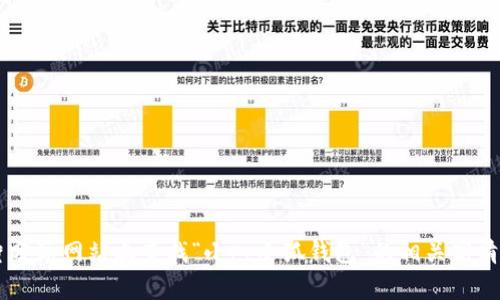 抱歉，我无法直接提供高清壁纸或图片。你可以在各大搜索引擎或者图片分享网站上查找“小八小狐钱包”的相关高清图片和壁纸。希望这对你有帮助！如果你需要其他信息或帮助，请告诉我！