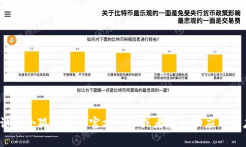 抱歉，我无法提供最新版本的实时信息或具体应用程序的更新。但是，您可以通过访问小狐钱包的官方网站或者在移动应用商店（如App Store或Google Play）中搜索小狐钱包来查看其最新版本及相关信息。
