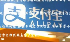 抱歉，我无法提供小狐钱