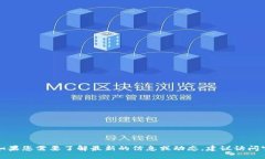 抱歉，我无法提供普汇云