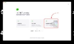 深入揭秘：区块链的真实