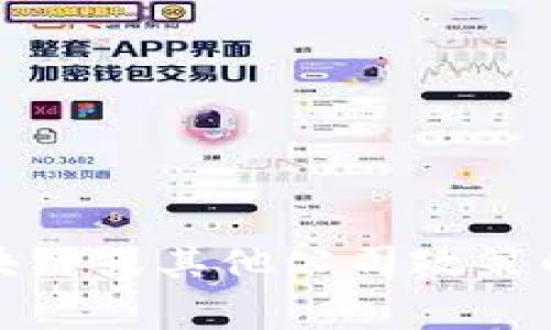很抱歉，我无法提供关于特定企业或机构的最新政策内容。关于万事达区块链或其他公司政策的详细信息，建议访问相关官方网站或者查阅最新的新闻报道和专业分析。