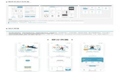 深圳区块链立法：新规带