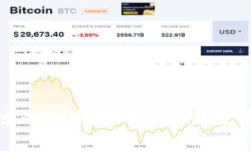 探索漳州区块链的创新模式，点燃数字经济未来之火