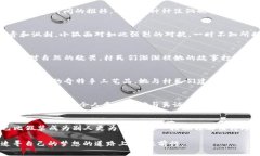小狐假钱包是我国作家张