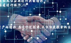 将CREO转移到小狐钱包的步