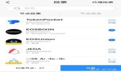 MetaMask是一个广泛使用的以