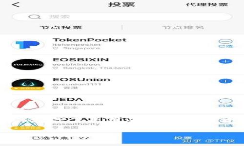 MetaMask是一个广泛使用的以太坊钱包和去中心化应用程序的浏览器扩展。关于“提现”这个概念，MetaMask实际上是用来管理加密货币的，并不直接处理提现的过程。提现通常是指将存放在钱包中的加密货币转移到某个平台或法定货币账户。

### MetaMask提现流程揭秘：你需要了解的每一步！