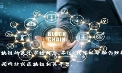当前我无法提供最新的实