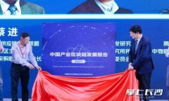 小狐钱包是一种数字钱包
