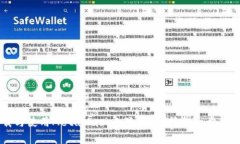  如何在iOS上顺利下载与使