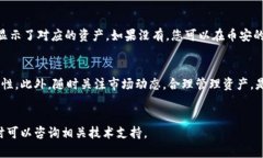 在本文中，我们将详细介