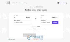 在判断是否需要接收小狐